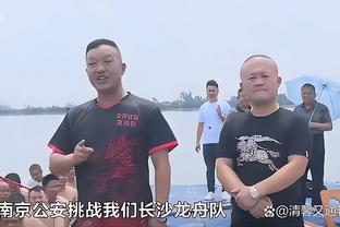 这么无情！2020年7号秀基利安-海斯直接被活塞裁了