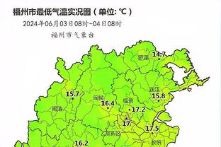 ?金-卡戴珊现场观战湖人vs太阳 儿子穿着詹姆斯球衣