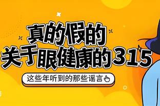 金宝搏188手机在线登录截图4