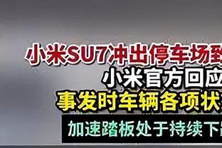 老里：论整体天赋快船现在联盟最佳 甚至没队与他们接近