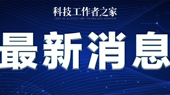 rayben雷竞技官网截图3