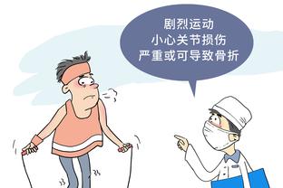 华体会靠谱么截图1