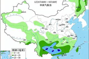 新利体育实名截图4