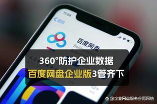 马德兴：确保“零封”对手，是国足对阵卡塔尔的首要任务