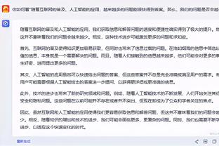 比卢普斯：球队上半场表现糟糕 我们整天都在讨论这个问题