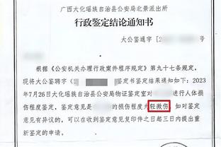 韩媒：中国队公布亚洲杯名单，公开表明归化政策完全失败