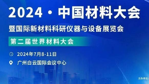 曼彻斯特是蓝色的？曼城男女足均取得曼市德比胜利