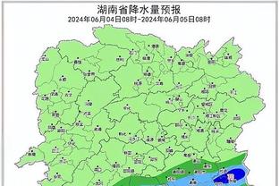 雷竞技raybet平截图1